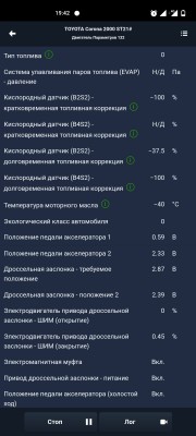 Screenshot_20211114-194249.jpg