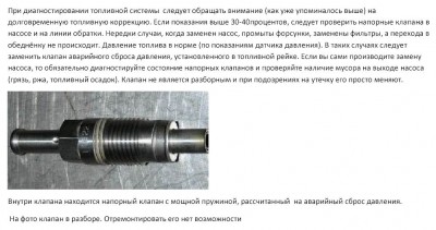 Снимок.JPG