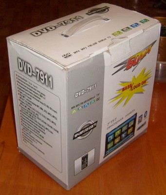 S6300009.JPG