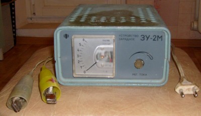 ЗУ-2М.JPG