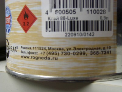 S73R1816.JPG