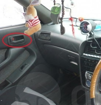 накладка.jpg