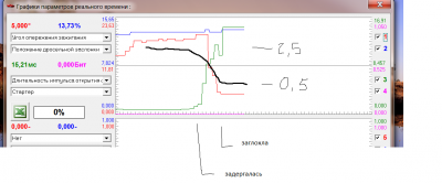 Снимок.PNG