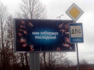 prikoli_801.jpg