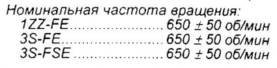 обороты.JPG