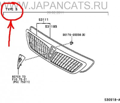 Parts.jpg