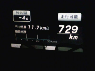 IMG0024A.jpg