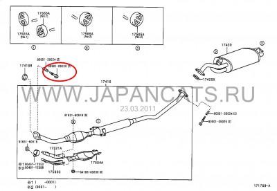 Parts.ashx.jpg