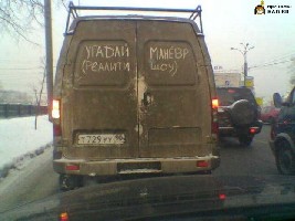 avto.jpg