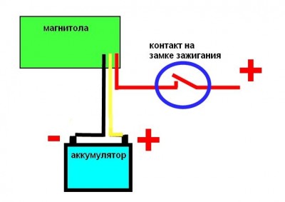 Безымянный.jpg