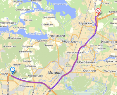по трассе.PNG
