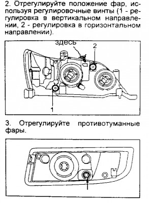 ф1.jpg