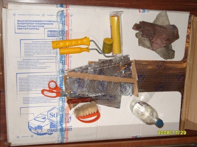 S1051422.JPG