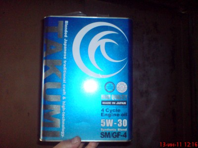DSC00609.JPG