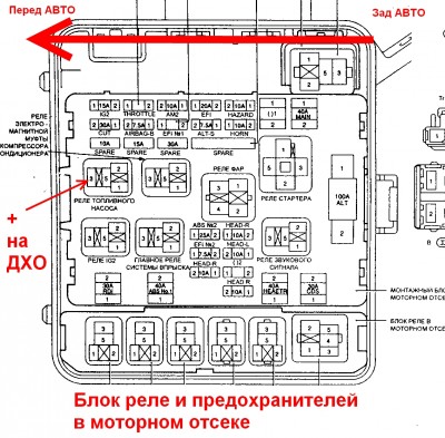 реле.jpg