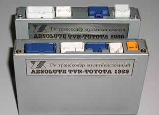 tvrtoyota1.jpg
