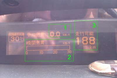 IMAG0061.jpg