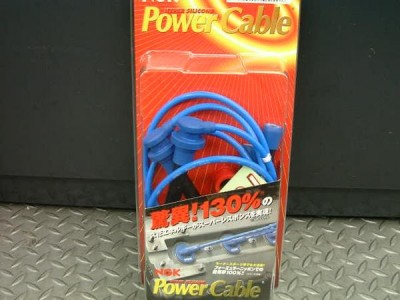 powercable.jpg