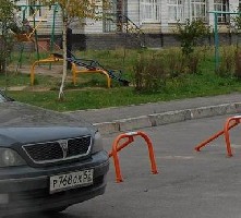 park1.jpg