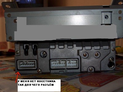 changer14.jpg