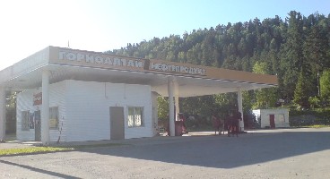 заправка.JPG