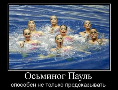 1279454706_demotivatory_v13.JPG