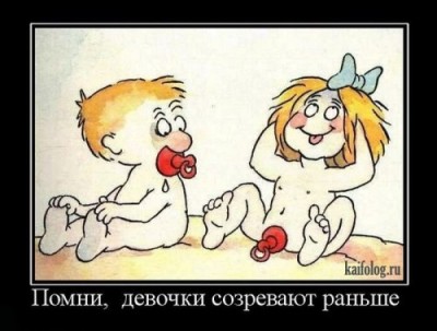 1265692340_019.JPG